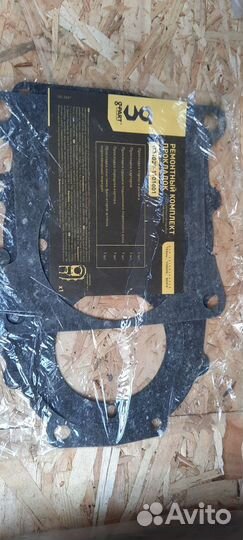 Прокладки кпп газель