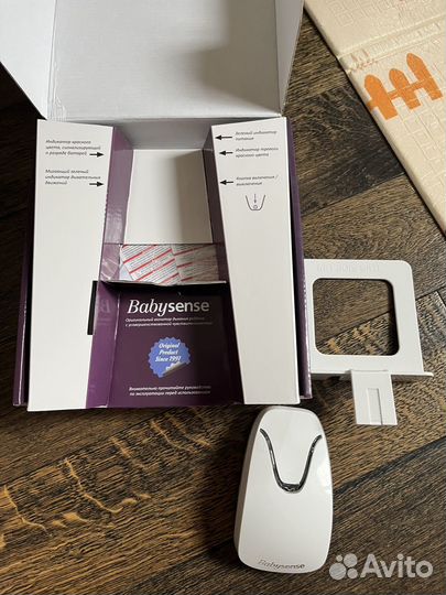 Бронь Монитор дыхания Babysense 7 Plus