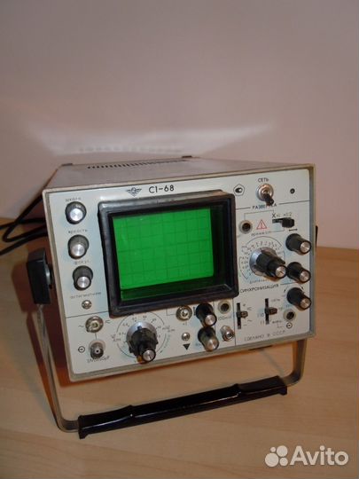 Осциллограф С1-68