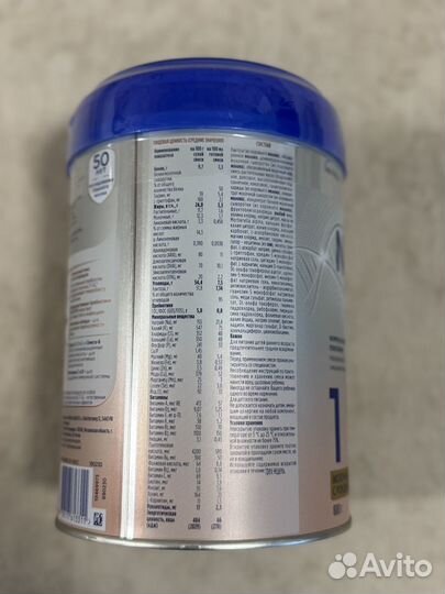 Смесь детская nutrition Profutura 1 duo biotik