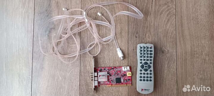 Tv Тюнер Pinnacle. Комплект