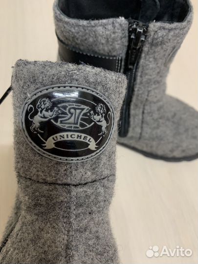Ботинки зимние детские
