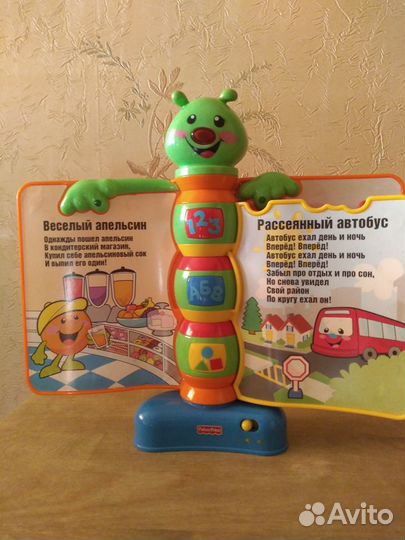 Музыкальные развивающие игрушки Книга/Маша и медве