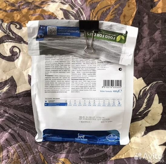 Консервы и сухой корм для кошек hepatic