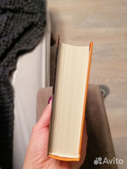 Книга Габриэль Гарсия Маркес Сто лет одиночества