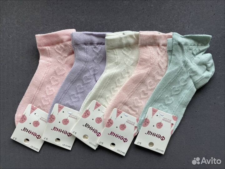 Носки детские для девочки