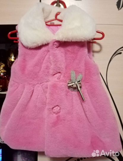 Меховая накидка