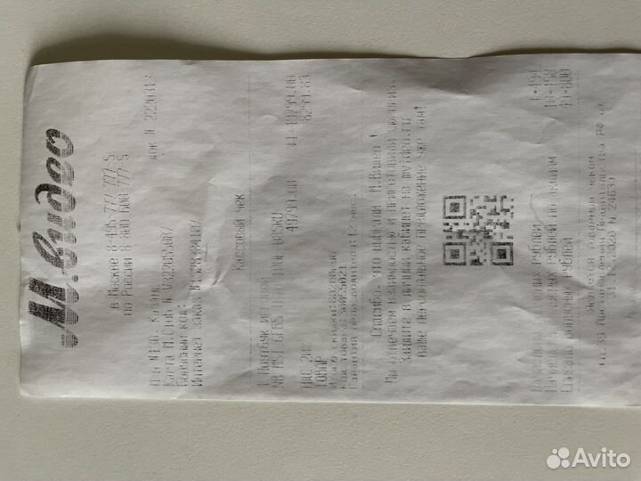 Игровой ноутбук MSI rtx 3060