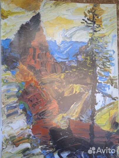 Слово о Байкале (мифы, сказки, предания, легенды)