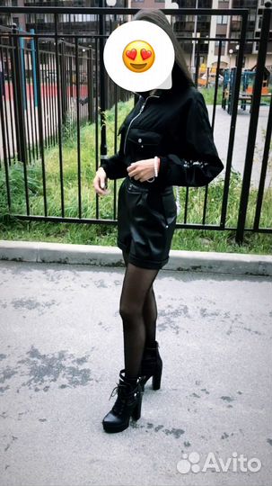 Шорты кожаные love republic