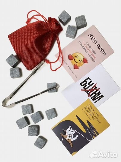 Подарочный набор стаканов для виски