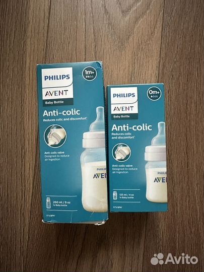 Бутылка avent новая