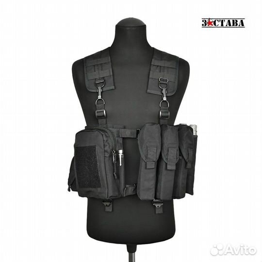 Разгрузочный жилет 