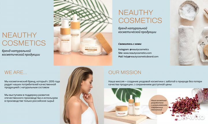 Графический дизайн