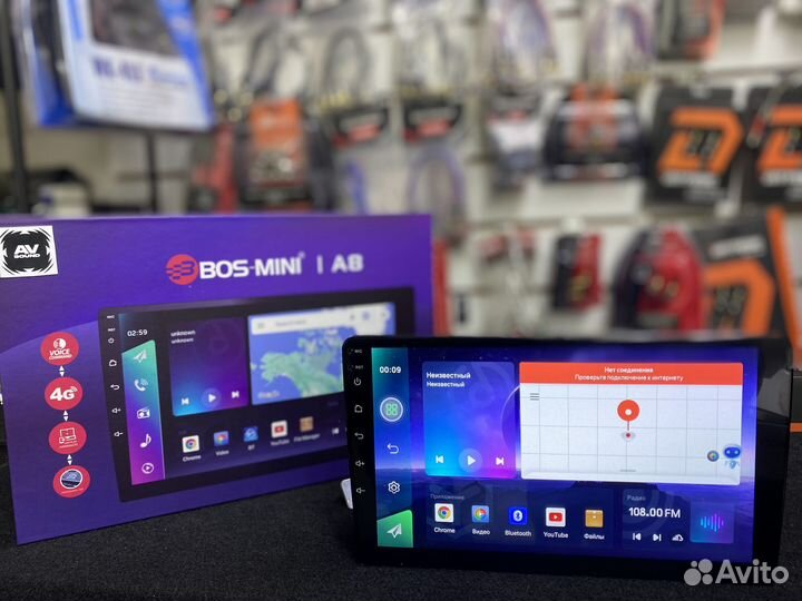 Магнитола BOS-mini A8 9