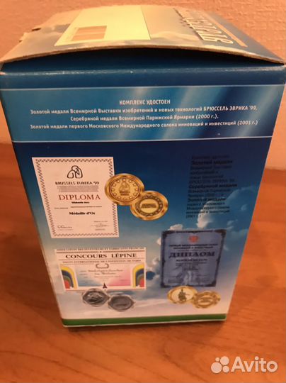 Тренажёр физкультурный имитатор