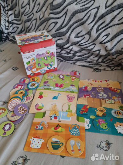 Настольные игры