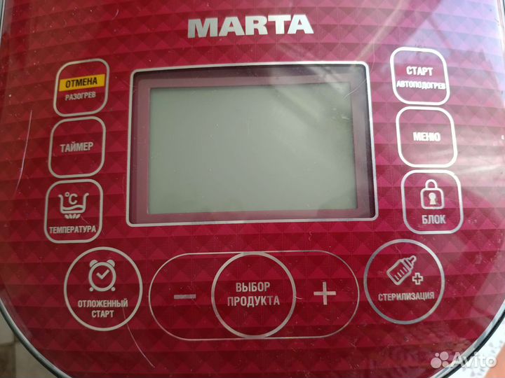 Мультиварка Марта