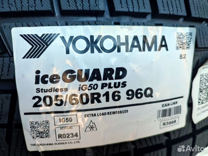 Yokohama Ice Guard IG50+ 205/60 R16