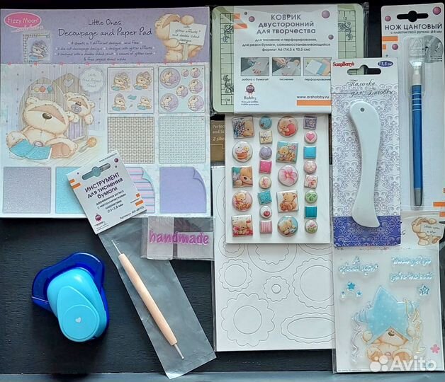 Набор для создания открыток лотом
