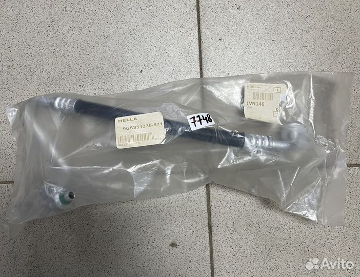 Трубка кондиционера Ford Focus 2 1.4/1.6л