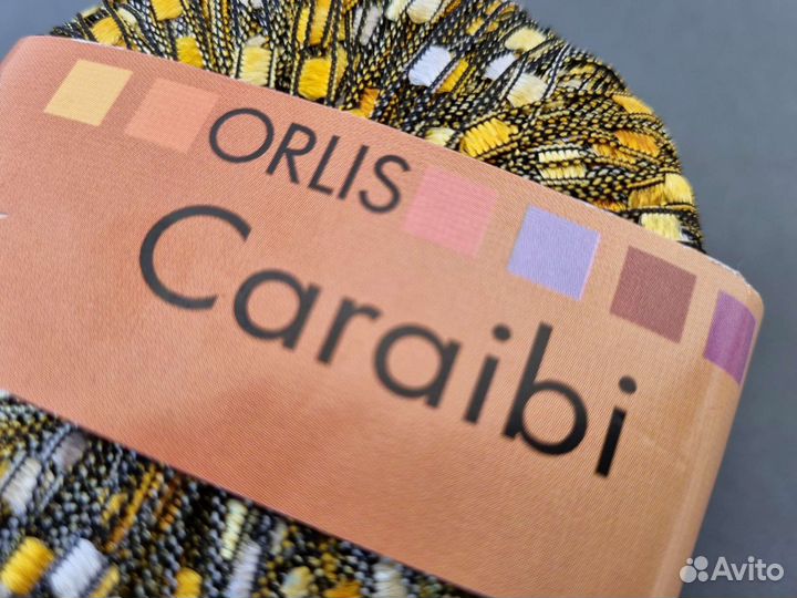 Пряжа Нитки Orlis Caraibi Италия