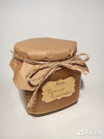 Цветочный мед Алтай натуральный разнотравье