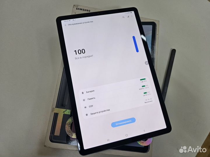 Samsung Galaxy Tab S6