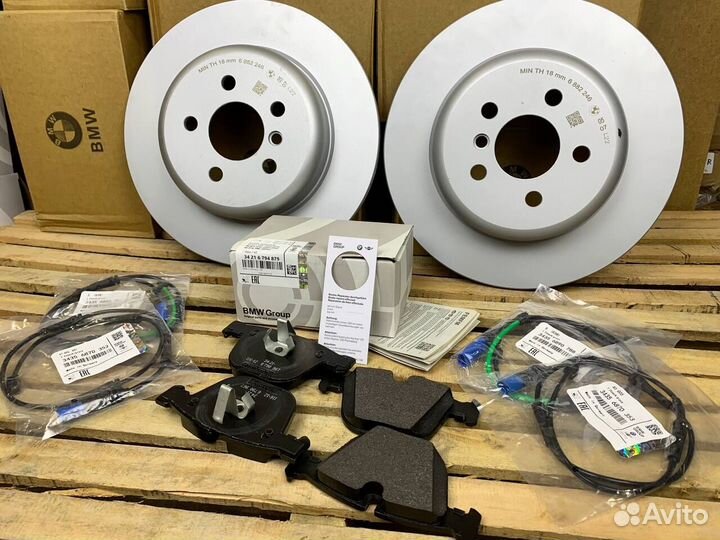 Улучшенные тормозные колодки BMW X6 E71 / F16 / F8