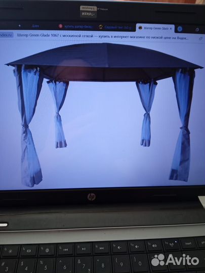 Шатер беседка Green Glade 3х3м Новый в упаковке