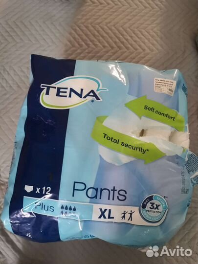 Подгузники для взрослых tena