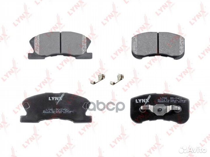 Колодки тормозные дисковые перед BD2401