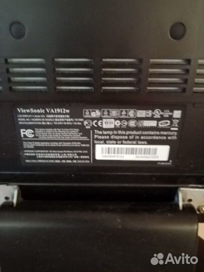 Монитор Viewsonic VA2012w