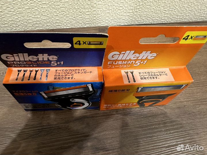 Кассеты для станка Gillette Япония