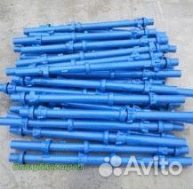 Стойка каплок