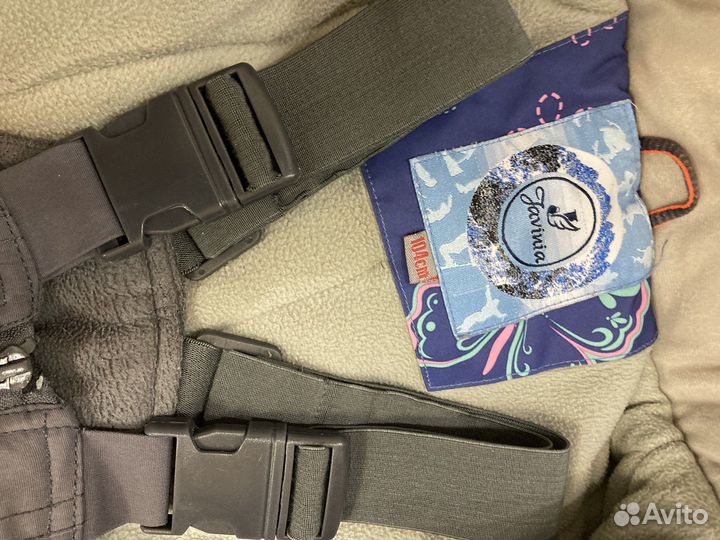 Комбинезон зимний