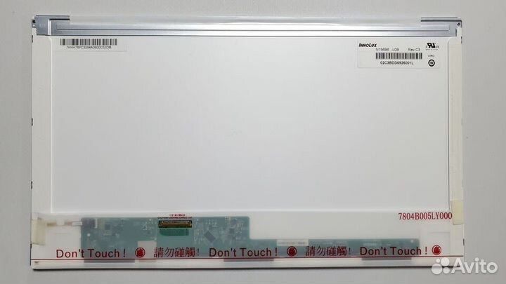 Матрица для ноутбука 15.6