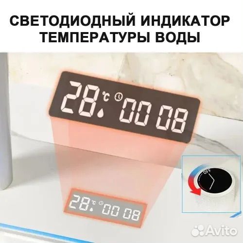 Многофункциональная наномойка Lusso 70*45 см