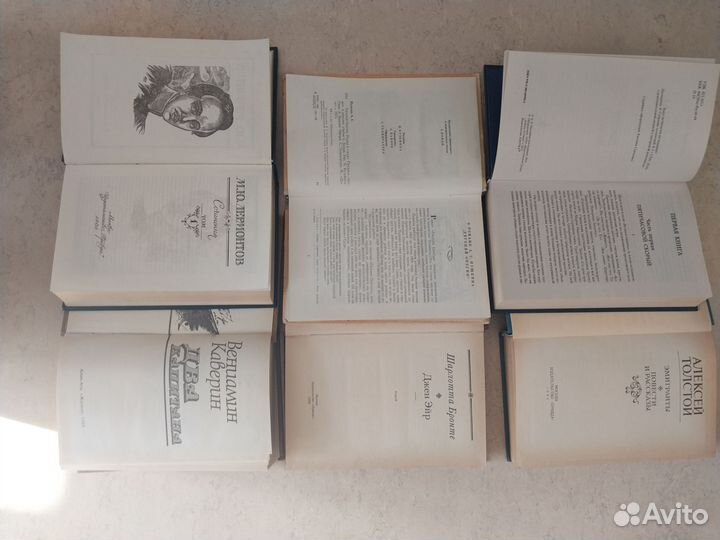 Книги состояние новых