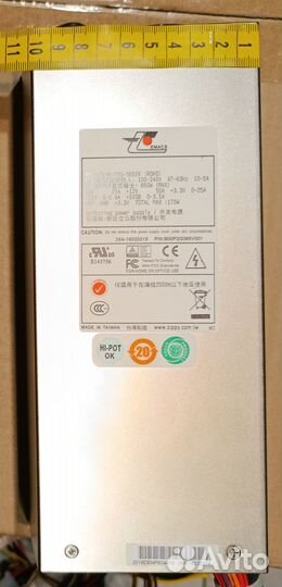 P2G-5650V Emacs Блок питания серверный 650W