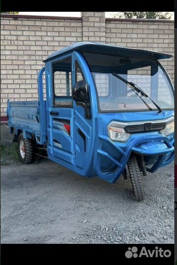 Электро Муравей -Мотороллер