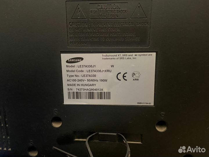 Телевизор samsung