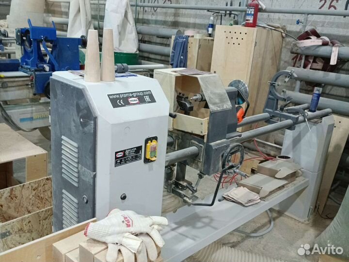 Токарь по дереву