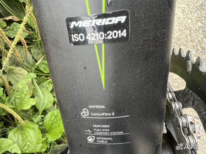 Merida scultura 5000