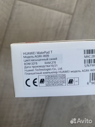 Huawei matepad t10