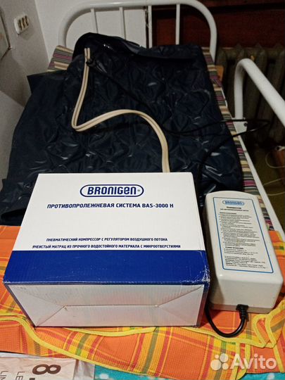 Противопролежневый матрас Bronigen с компрессором