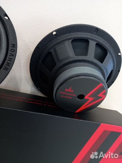 Новая Акустика урал молния ас-мл165