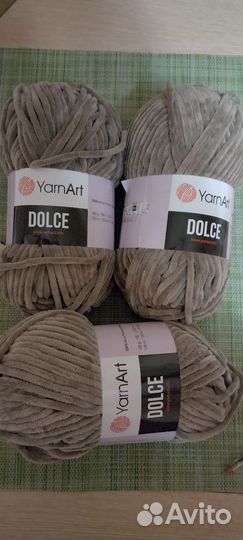 Плюшевая пряжа для вязания игрушек и детских вещей