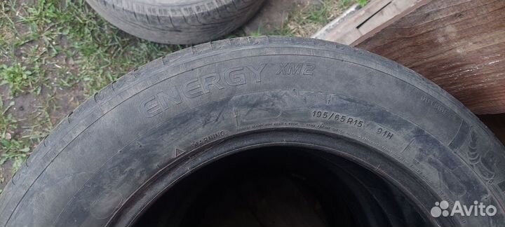 Michelin Energy XM2 195/65 R15 91H