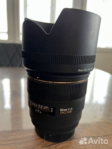 Sigma 85mm 1 4 canon